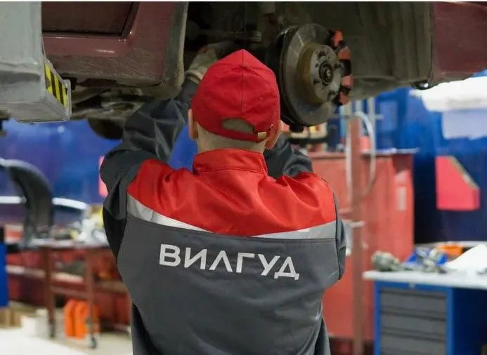 Вилгуд на Алтуфьевском