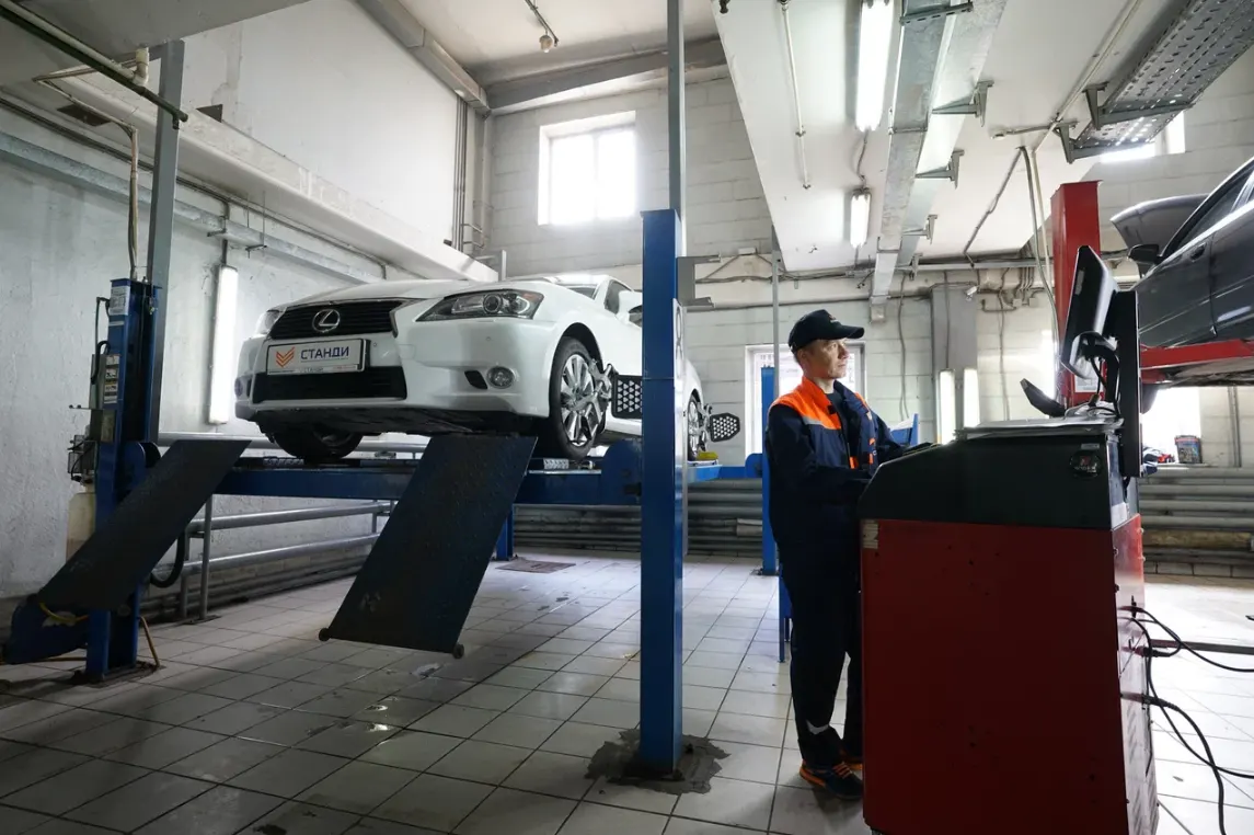 Автомобильный технический центр СТАНДИ