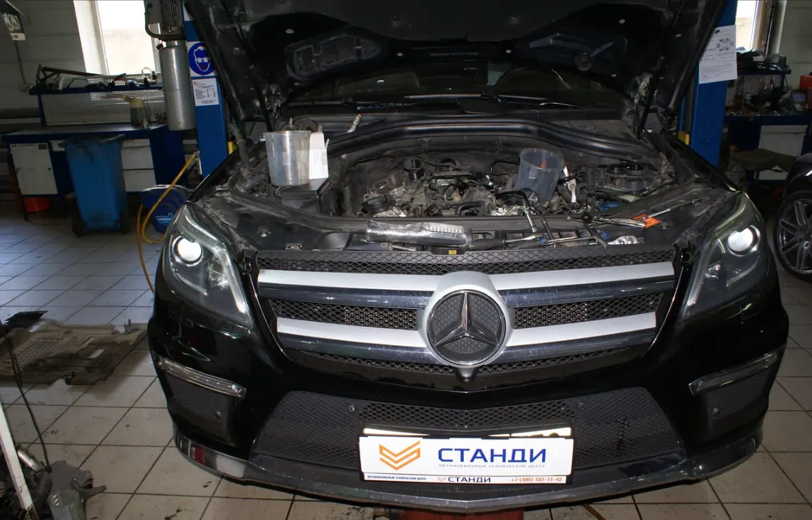 Автомобильный технический центр СТАНДИ