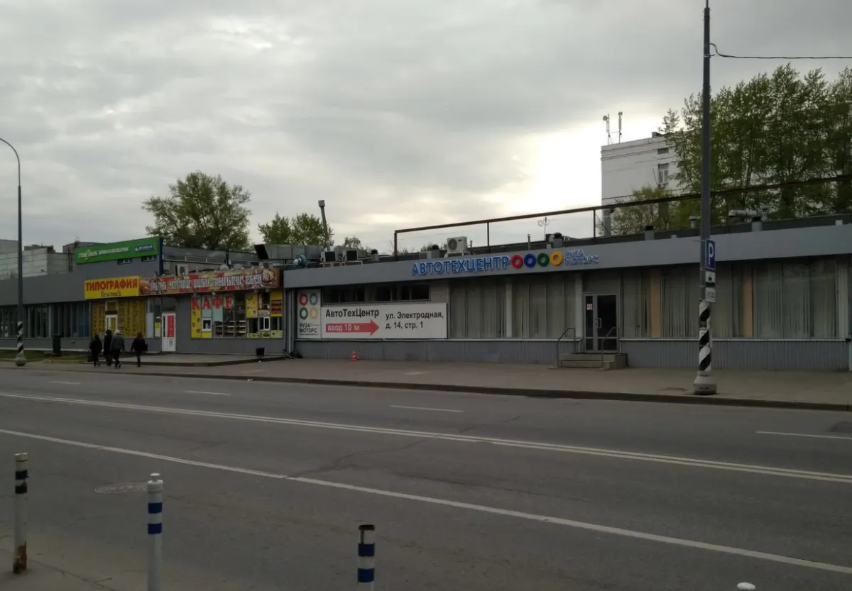 Яуза Моторс Перово — фото 5